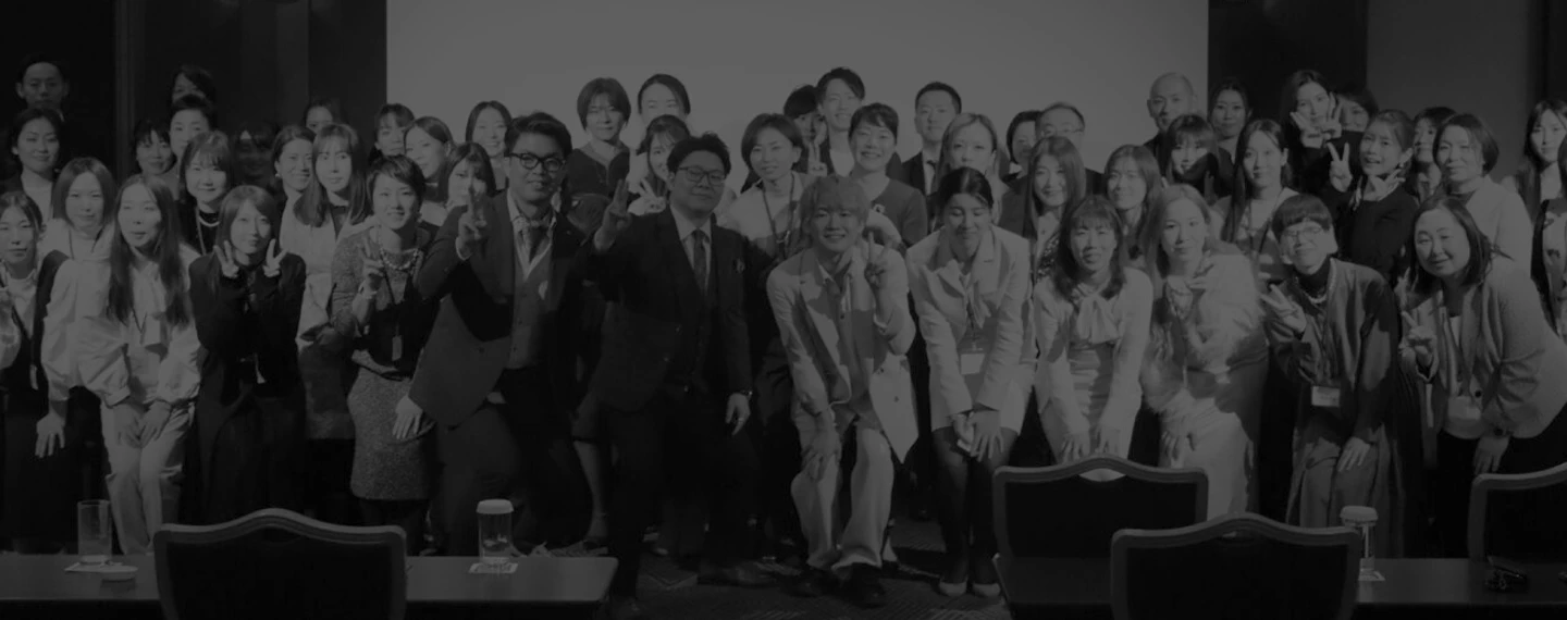 全てのステークホルダーにアウトスタンディングな結果を